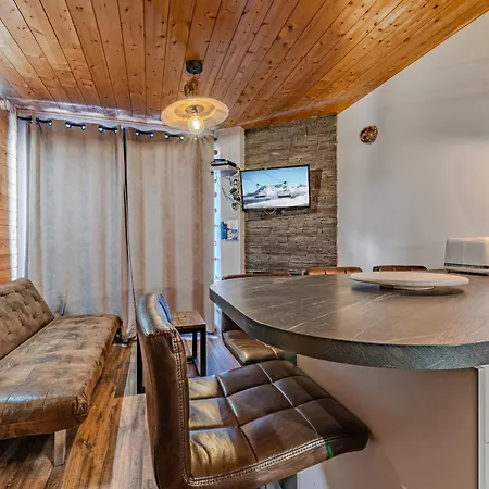 Апартаменты Cosy 5 Persons / In Out *